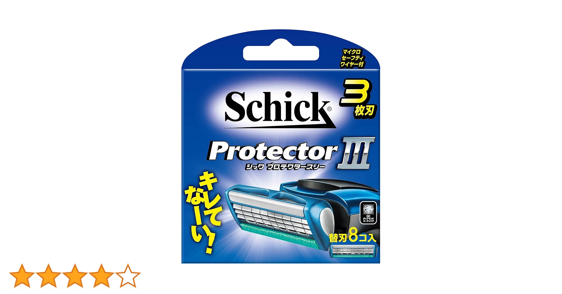 Amazon.co.jp: シック Schick プロテクタースリー 3枚刃 替刃 (8